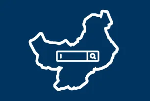 Stilisiertes Logo für das digitale Recherchemodul bestehend aus der Kontur der Henne innerhalb derer sich eine Suchleiste befindet